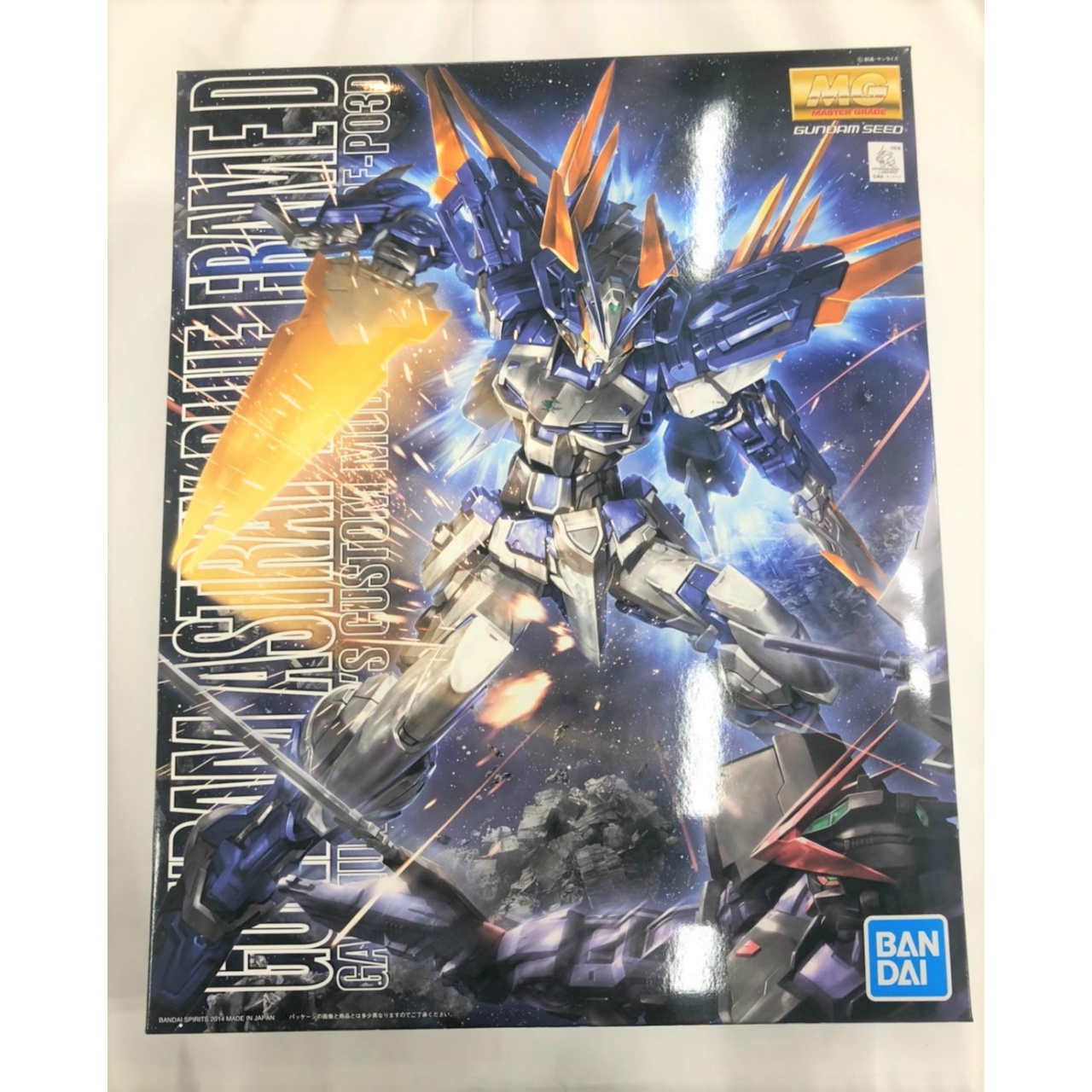 MG ガンダムアストレイ ブルーフレームD (バンダイスピリッツ版)