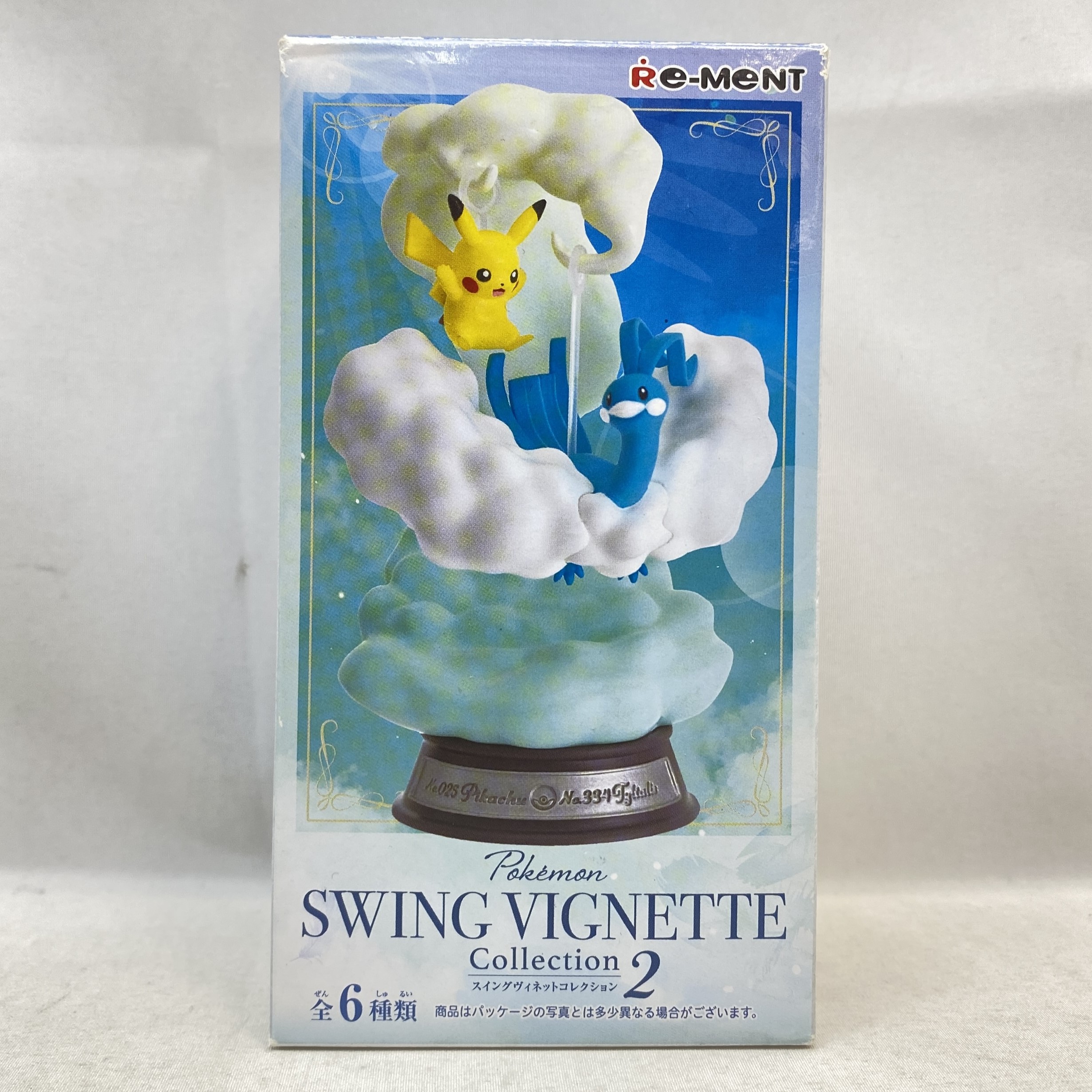 リーメント ポケットモンスター SWING VIGNETTE Collection2 6.ドラパルト