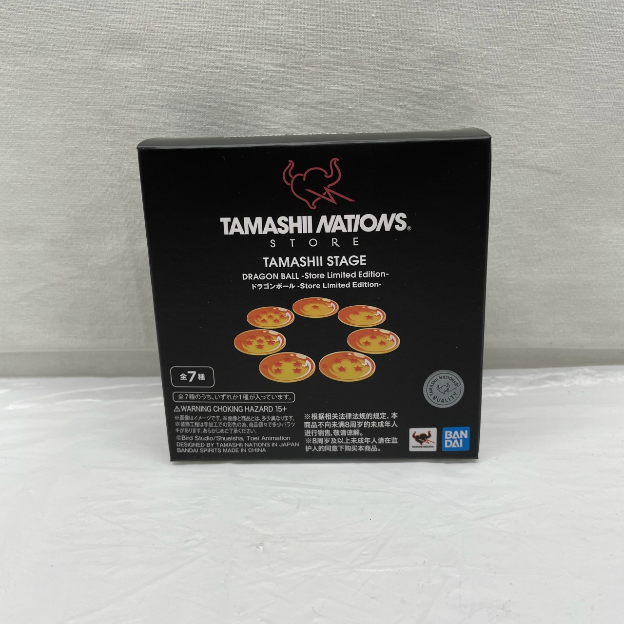 バンダイスピリッツ 魂STAGE ドラゴンボール Store Limited Edition 六星球 TAMASHII NATIONS STORE/TAMASHII SPOT限定