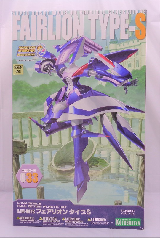 コトブキヤ 1/144 S.R.G-S-033 XAM-007S フェアリオンTYPE-S