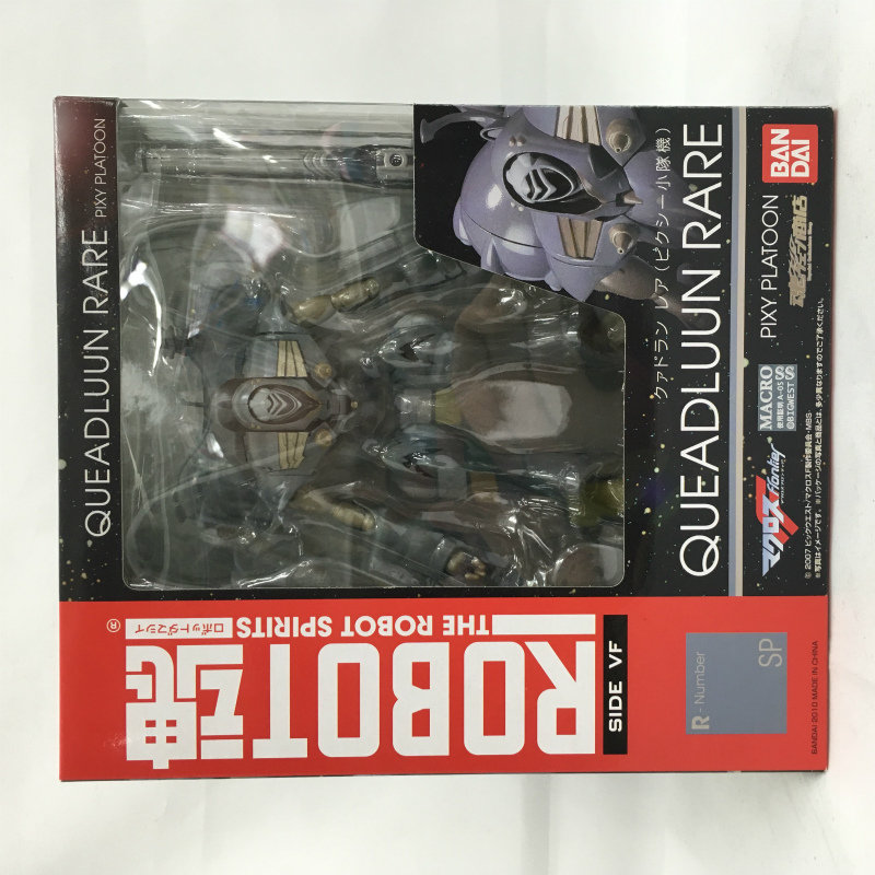 Tamashii Web Exclusive ROBOT Tamashii Queadlunn Rare