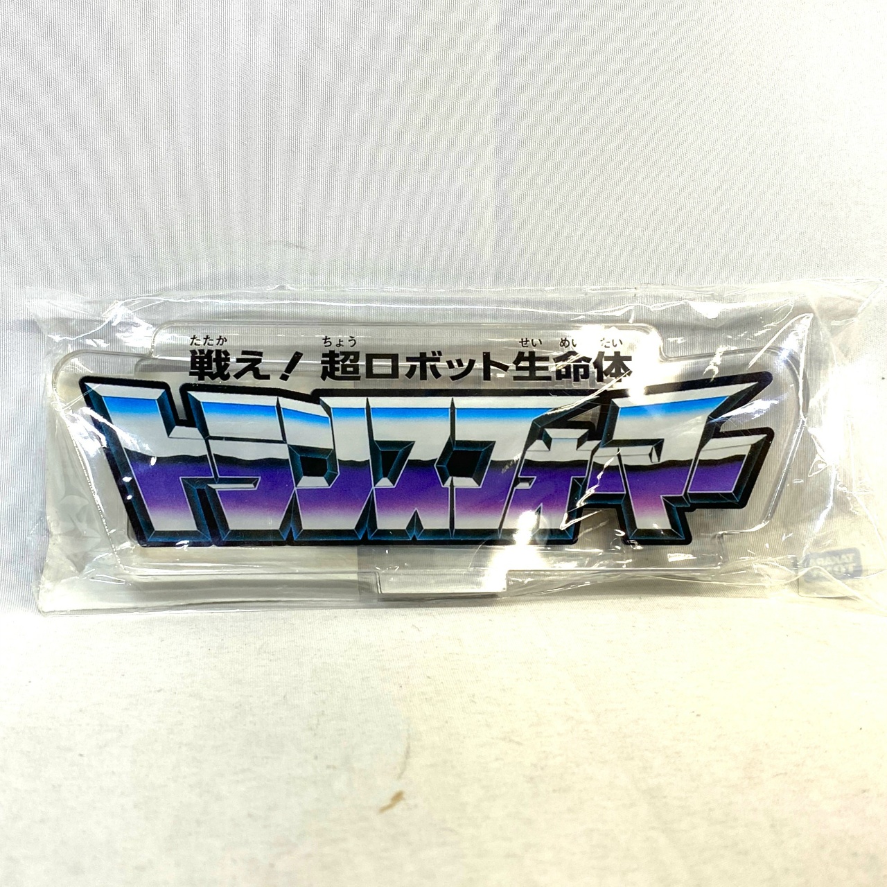 トランスフォーマーロゴ  アクリルスタンド デストロンVer.