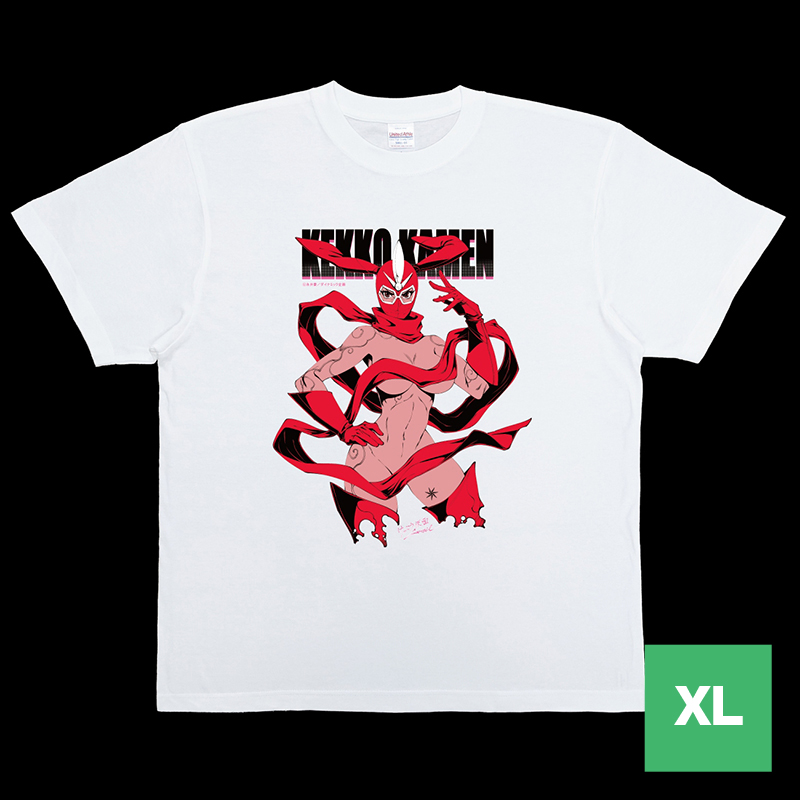 GODTAIL けっこう仮面 Tシャツ(白) XLサイズ