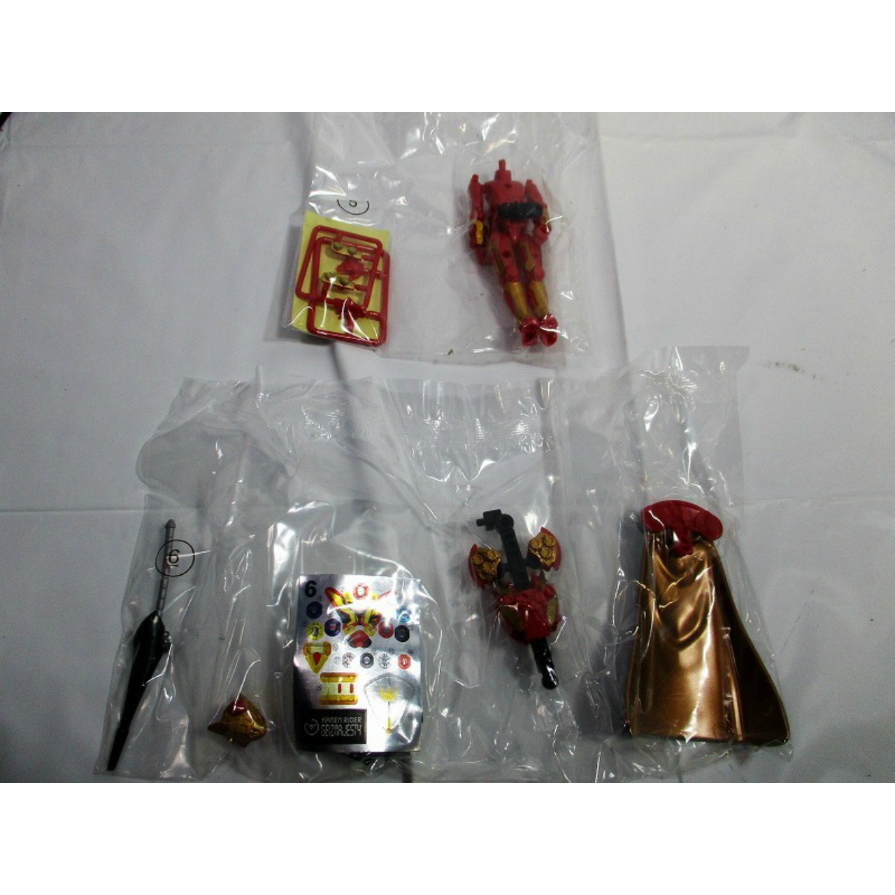 バンダイ 装動 仮面ライダーゼロワン AI 05&装動 仮面ライダージオウ ゲイツマジェスティセット