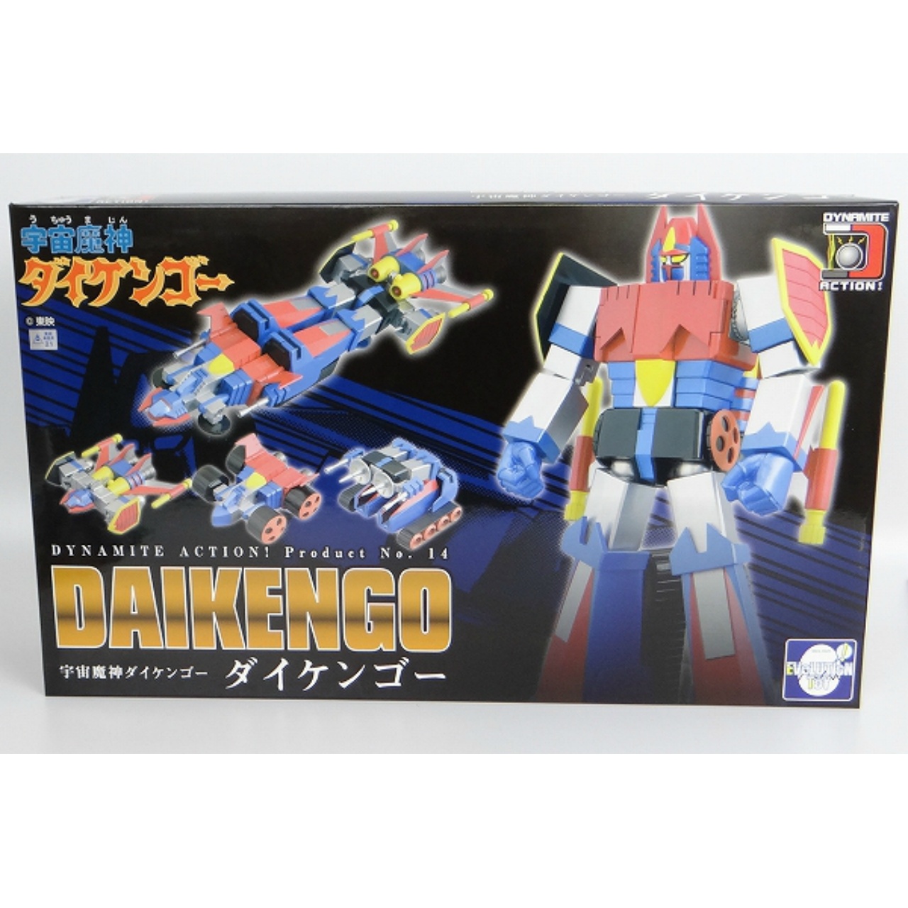 EVOLUTION TOY Dynamite Action! No.14 - Daikengo