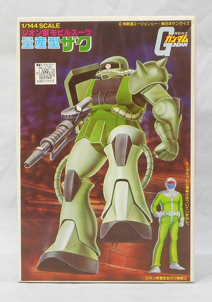 1/144 Zaku Mass Production Type