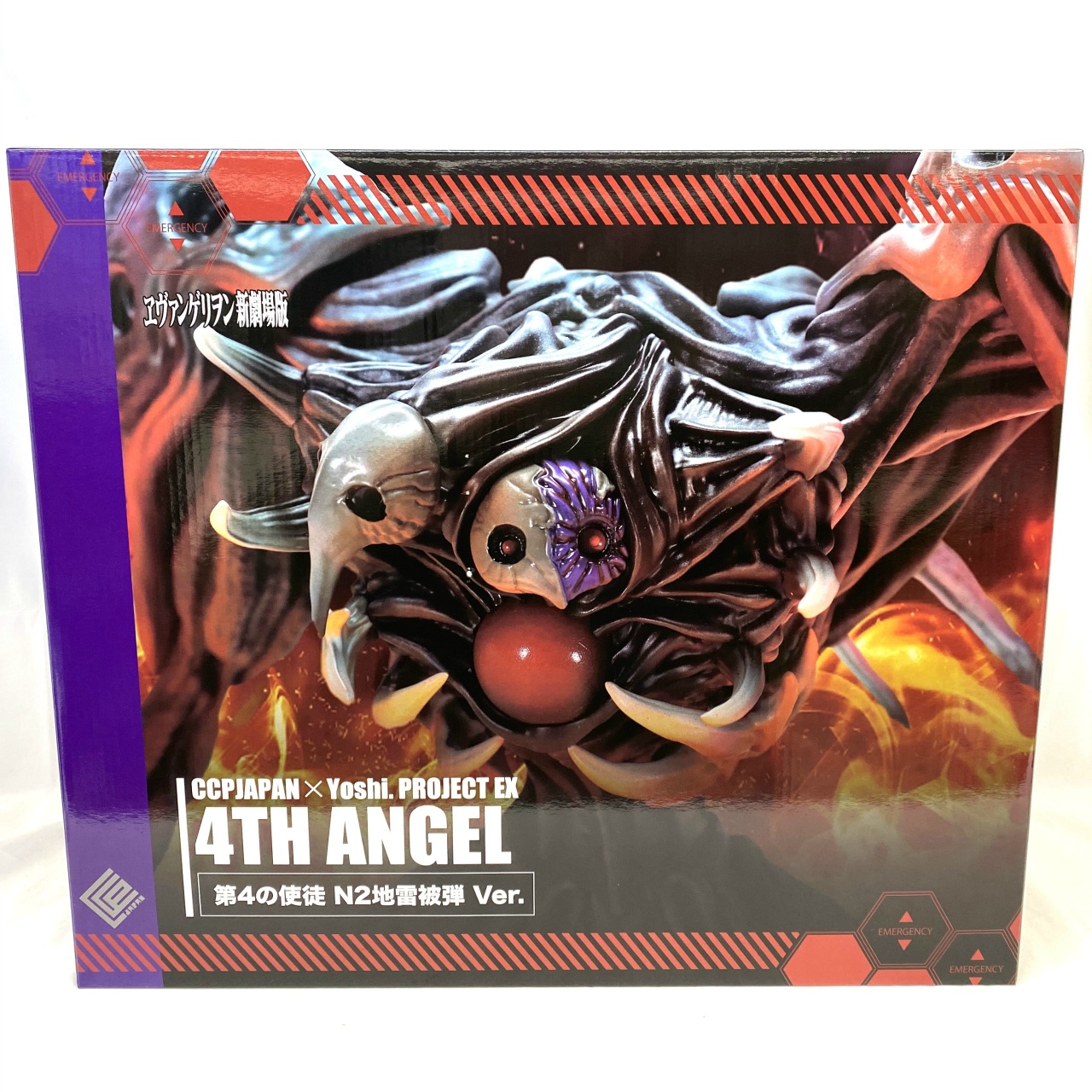 CCPJAPAN×Yoshi. Project EX 第4の使徒 N2地雷被弾Ver