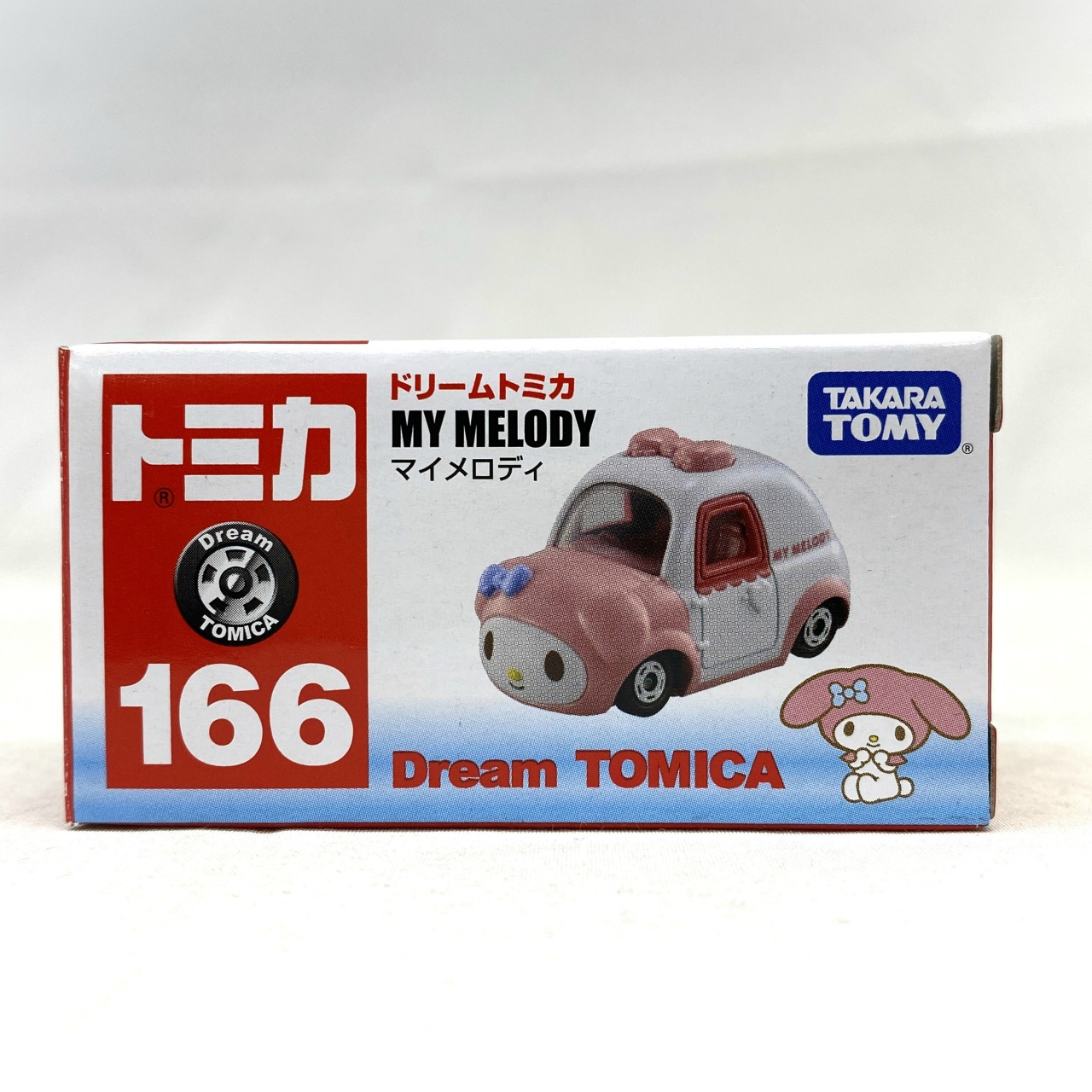 ドリームトミカ No.166 マイメロディ