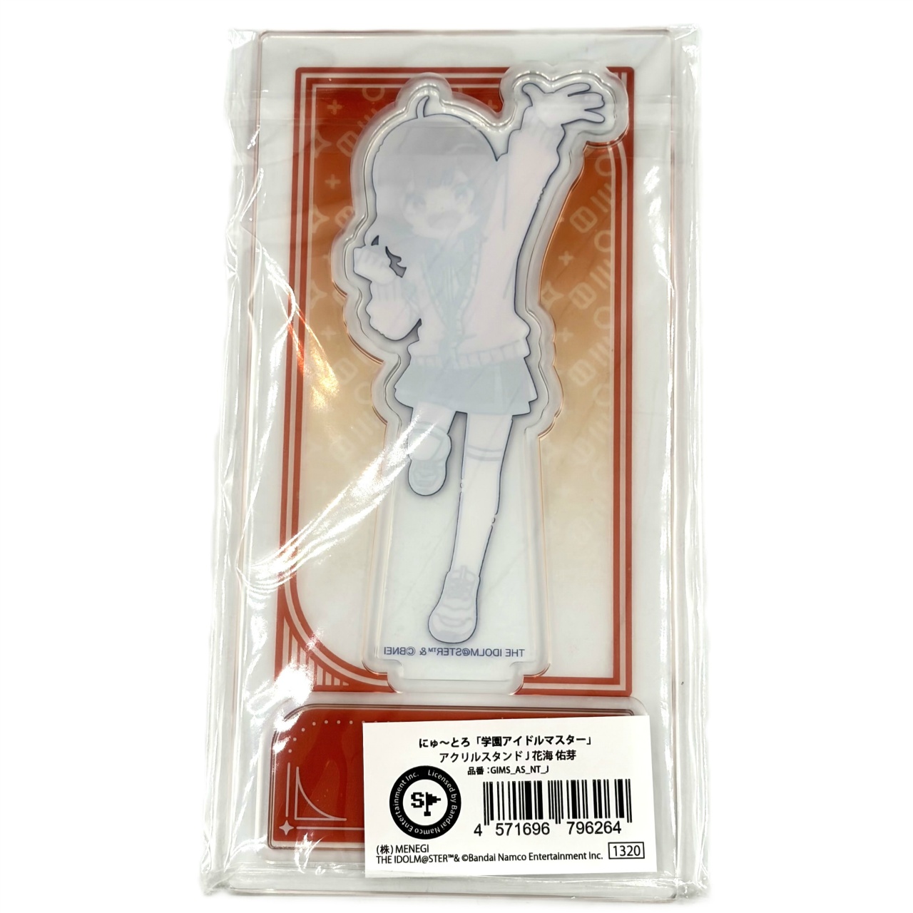Newtoro ‘School Idol Master’ Acrylic Stand J Yume Hanami