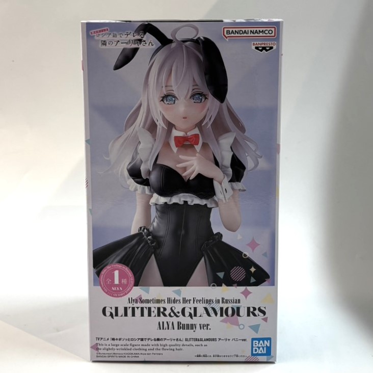 バンダイスピリッツ TVアニメ『時々ボソッとロシア語でデレる隣のアーリャさん』 GLITTER&GLAMOURS アーリャ バニーver.