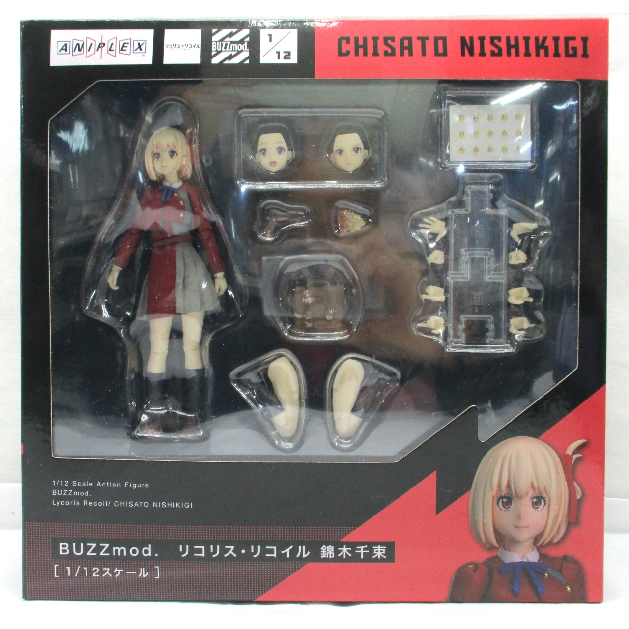 アニプレックス BUZZmod リコリス・リコイル 錦木千束