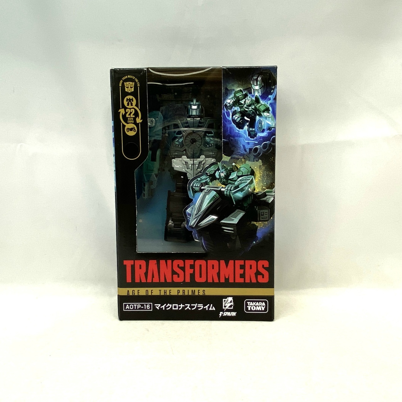 トランスフォーマー AOTP-16 マイクロナスプライム