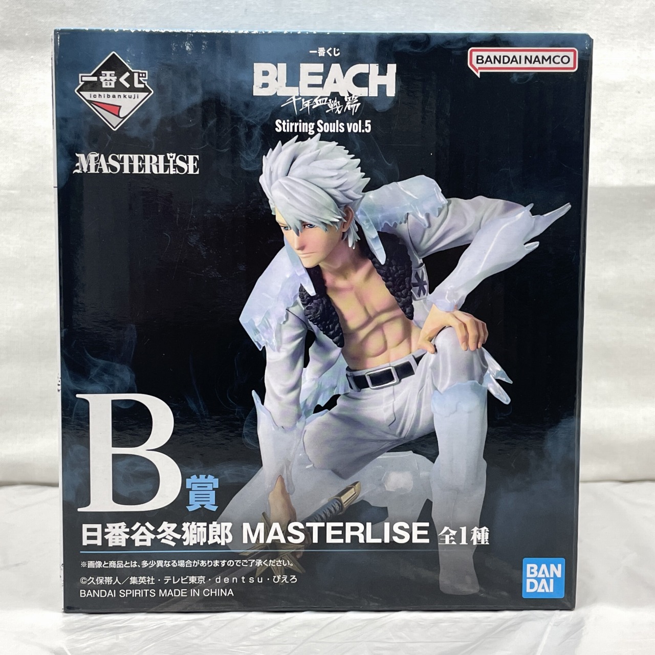 一番くじ BLEACH Stirring Souls vol.5 B賞 日番谷冬獅郎 MASTERLISE