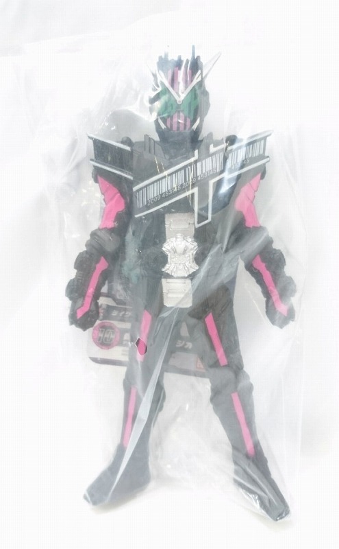 Rider Hero Series 10 Kamen Rider Zi-O Decade Armor