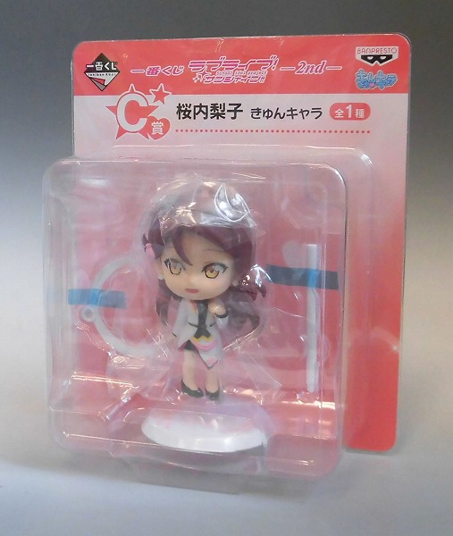 一番くじ ラブライブ!サンシャイン!!‐2nd‐ C賞 桜内梨子 きゅんキャラ 14014