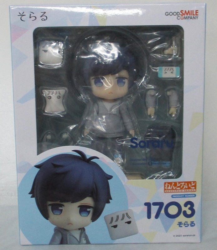 ねんどろいど No.1703 そらる