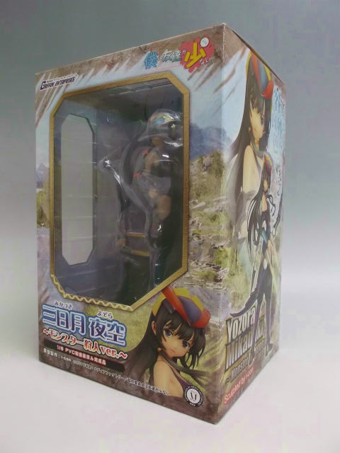 Griffon Haganai Mikazuki Yozora Monster Hunter Ver. 1/8 PVC