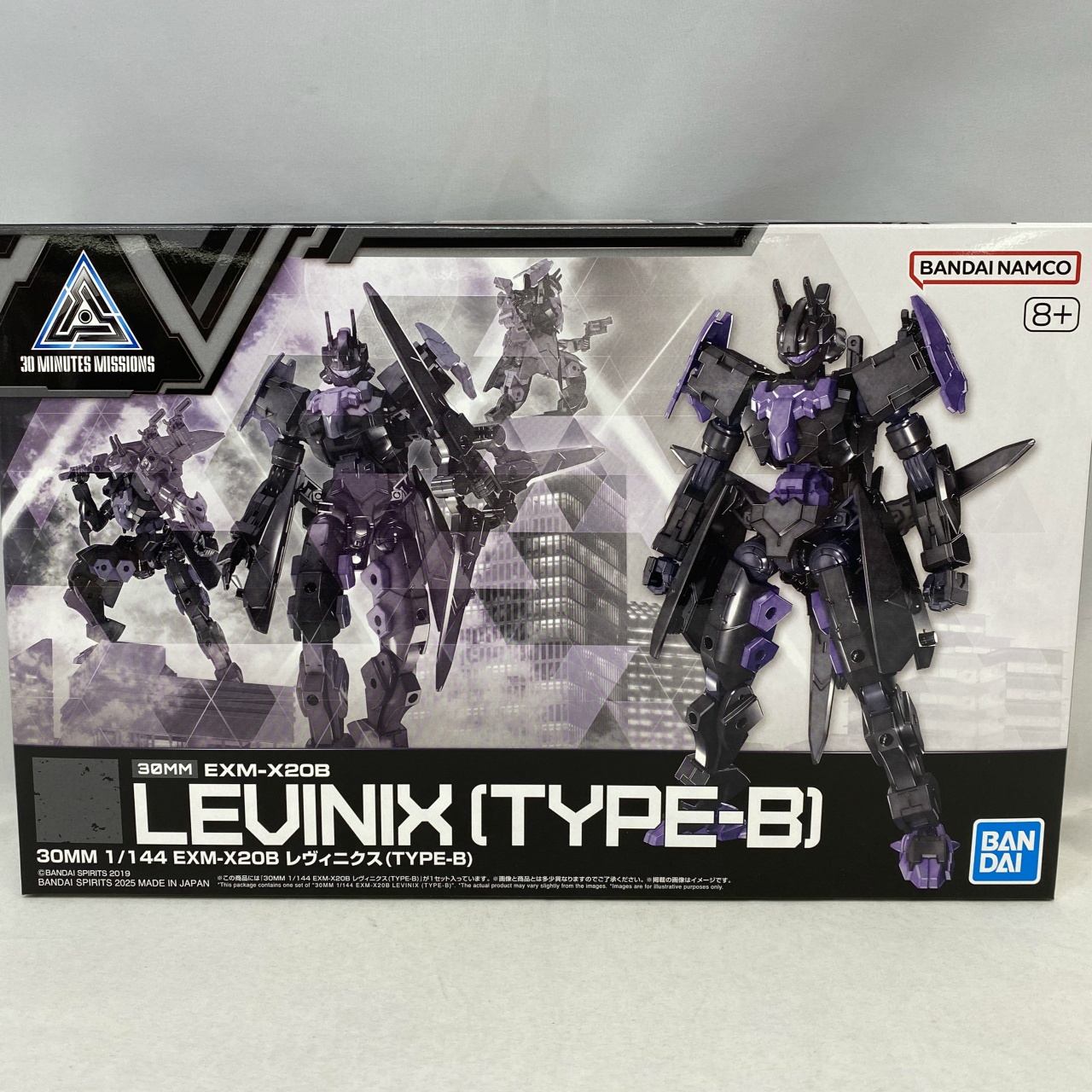 30 MINUTES MISSIONS 74 1/144 EXM-X20B レヴィニクス(TYPE-B)