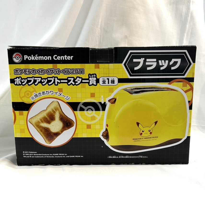 JUNGLE Special Collectors Shop / Pokémon