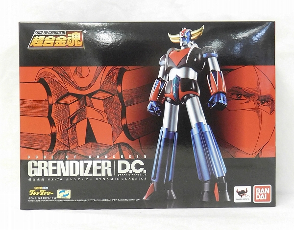 Soul of Chogokin GX-76 Grendizer D.C.