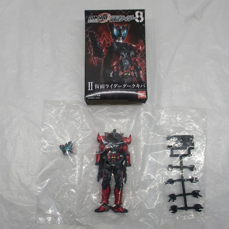 バンダイ SHODO-O(掌動アウトサイダー) 仮面ライダー8 2.仮面ライダーダークキバ