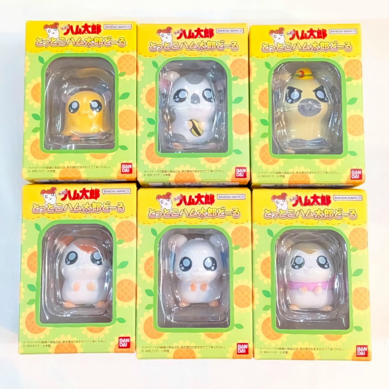 JUNGLE Special Collectors Shop / とっとこハム太郎どーる 単品