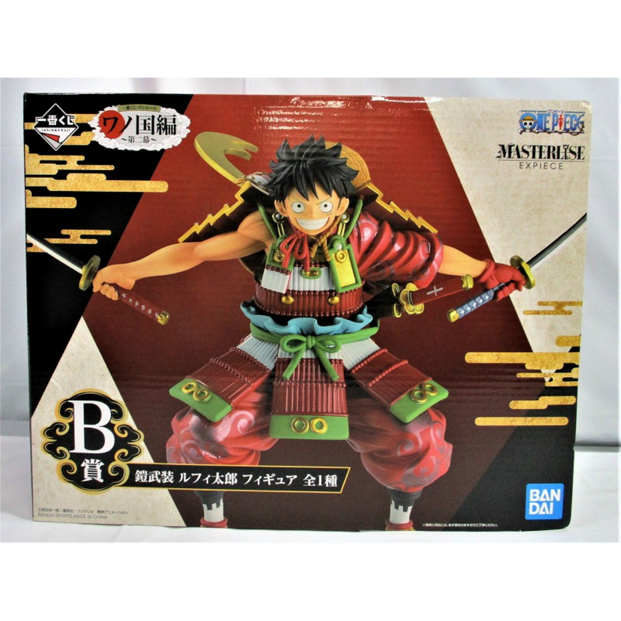 一番くじ ワンピース ~ワノ国編 第二幕~ B賞 鎧武装 ルフィ太郎 フィギュア