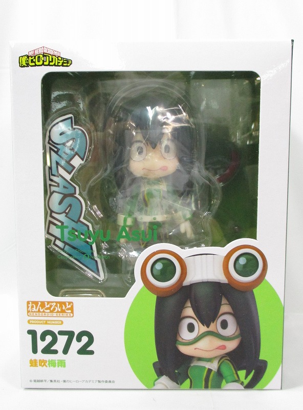 ねんどろいど No.1272 蛙吹梅雨(僕のヒーローアカデミア)