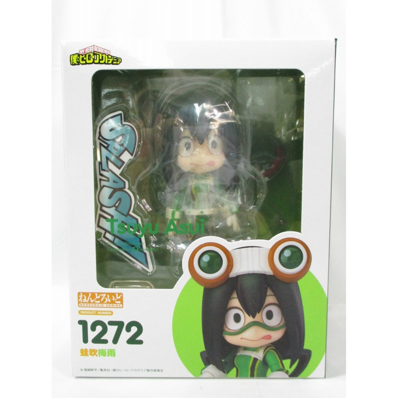 Nendoroid No.1272 Tsuyu Asui (My Hero Academia)