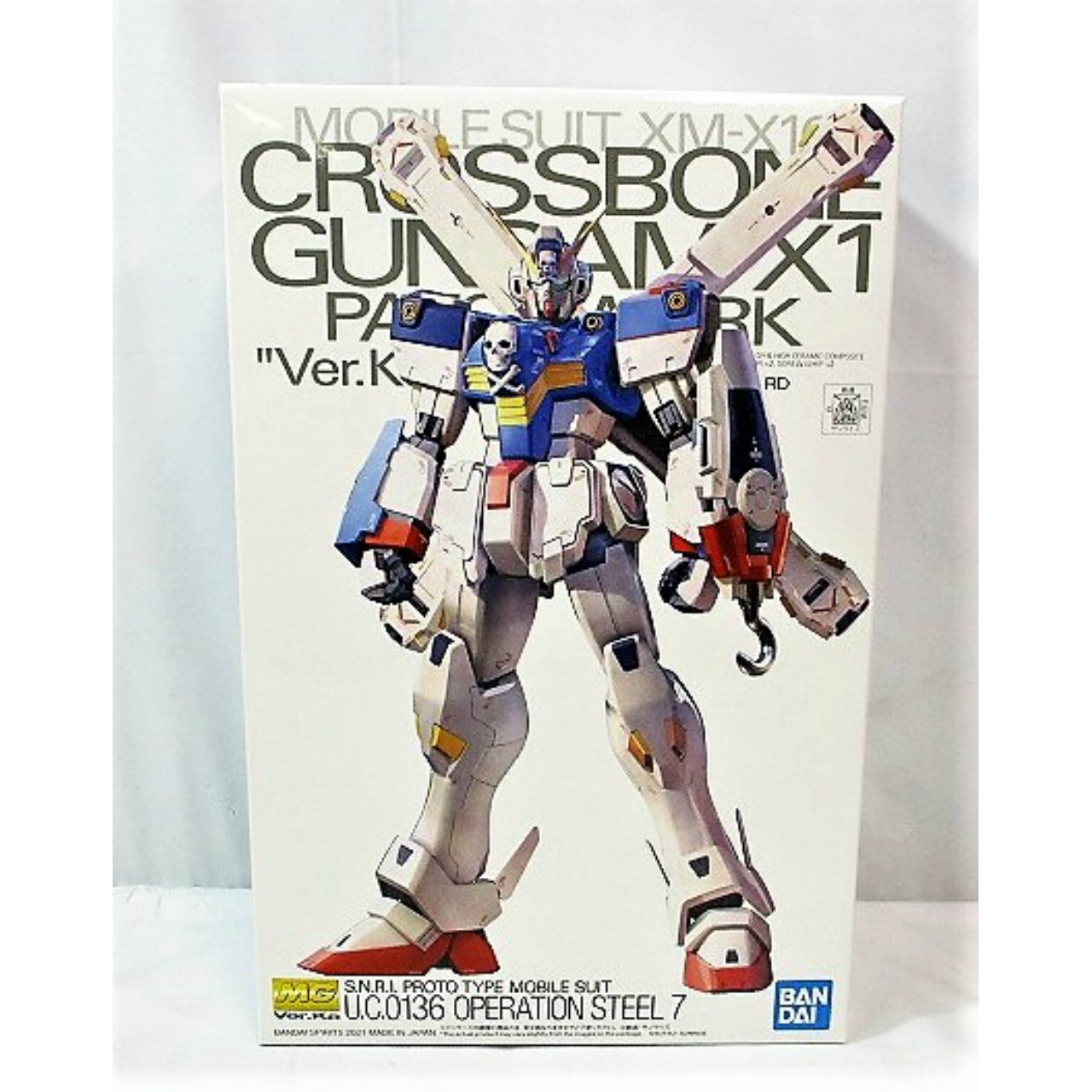 MG Crossbone Gundam X1 (Patchwork) Ver. Ka