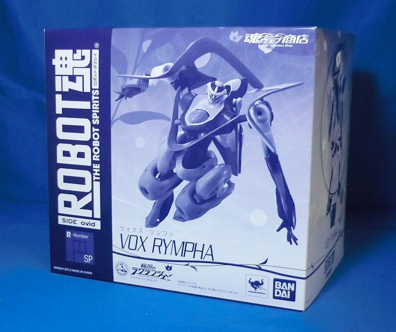 Tamashii Web Exclusive ROBOT Tamashii Vox Rympha