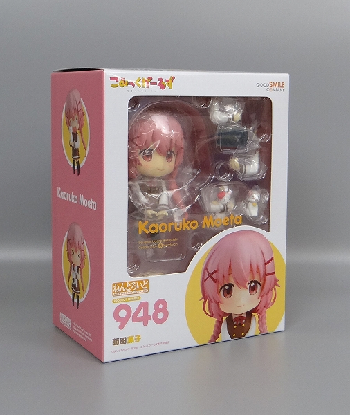 ねんどろいど No.948 萌田薫子