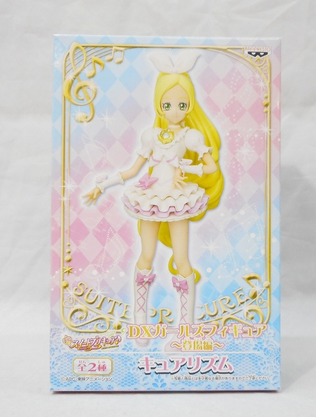 Sweet PreCure DX Girls Figure Vol.1 Cure Rhythm