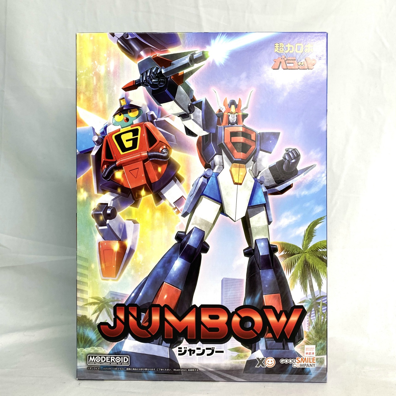 MODEROID ジャンブー 再販