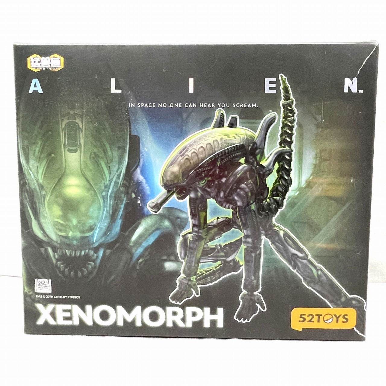 52TOYS INFINITYBOX IB-13 XENOMORPH