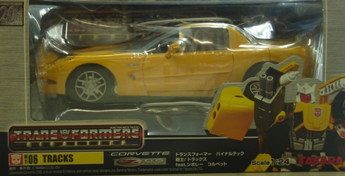トランスフォーマーバイナルテック BT-06 トラックス feat.シボレー コルベット