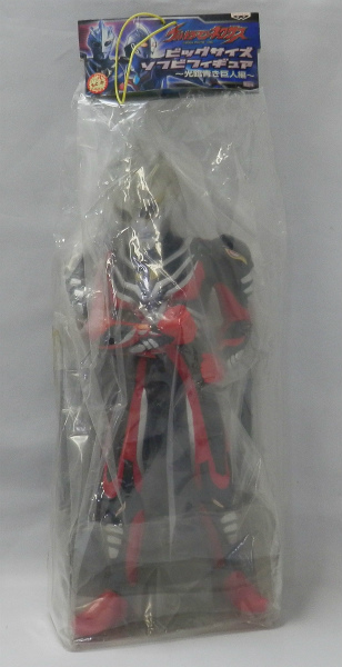 Banpresto Ultraman Series Big Size Soft Vinyl Figure [Blue Giant] - Dark Mephisto