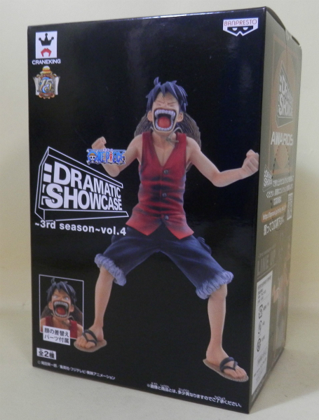 OnePiece DRAMATIC SHOWCASE -3rd Season- vol.4 - Monkey D. Luffy