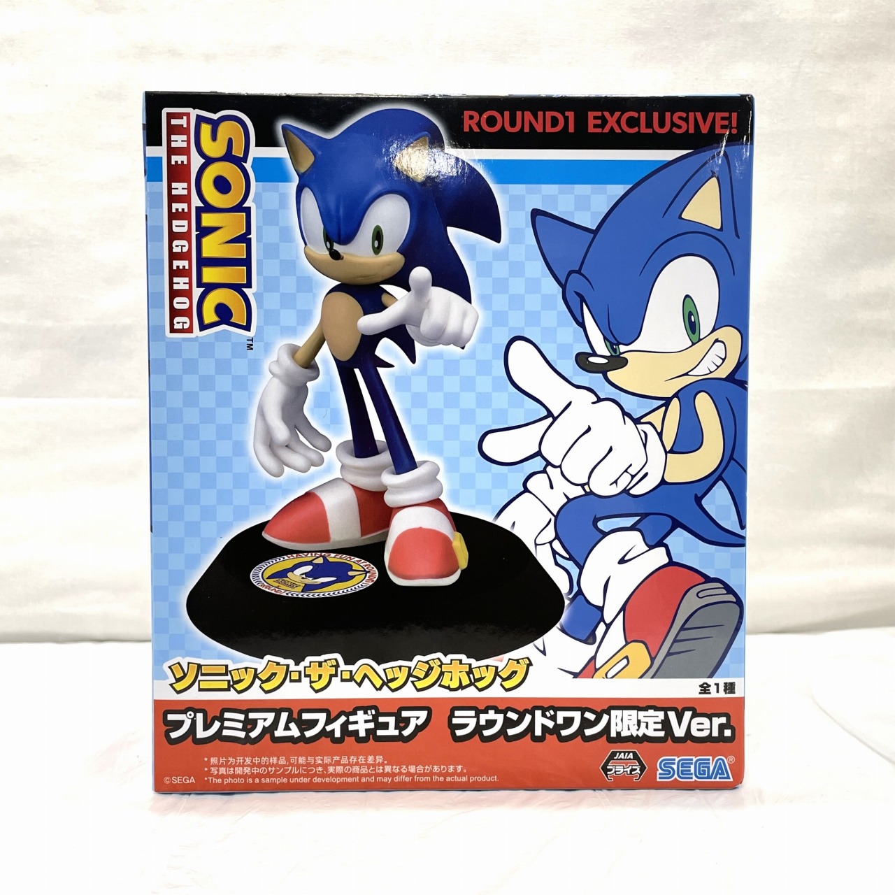 セガ ソニック・ザ・ヘッジホッグ プレミアムフィギュア ラウンドワン限定Ver.