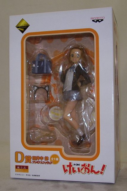 一番くじ D賞 田井中律 プレミアムフィギュア 64348けいおん!