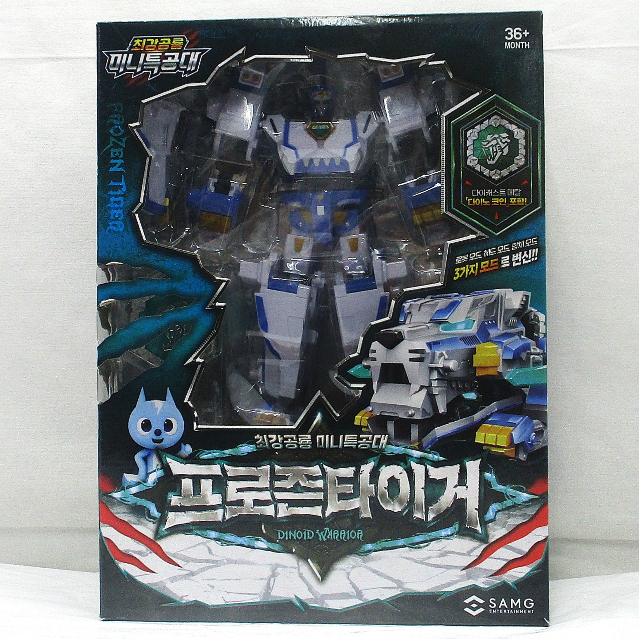 メタル製ロボットヘッド シルバー Amazon.co.jp: メタルカードボット S シエロ 韓国 変形おもちゃ