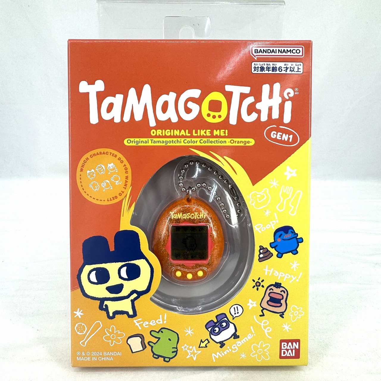 Original Tamagotchi Color Collection Orange