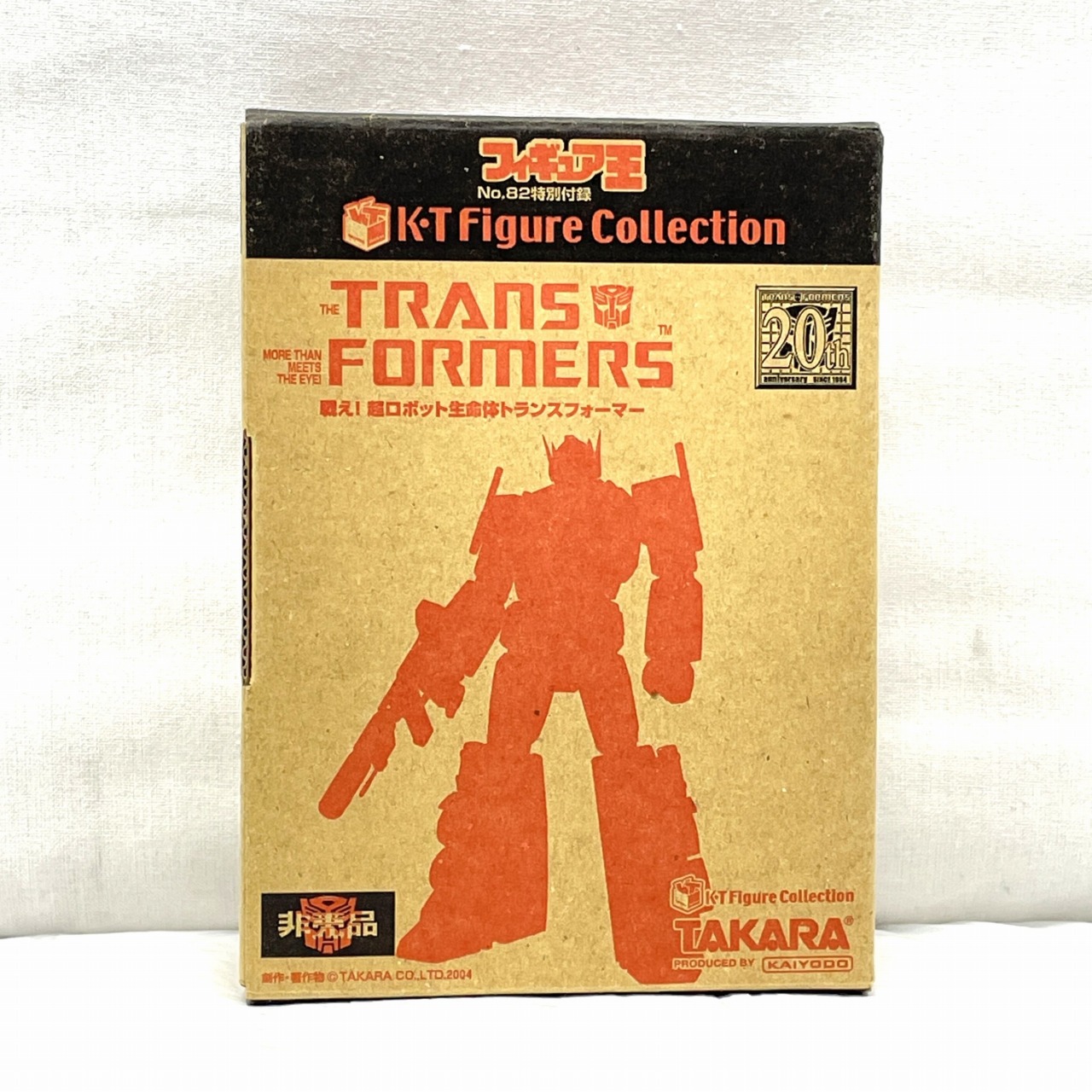 タカラ トランスフォーマー K・T FIGURE COLLECTION コンボイ フィギュア王82号特別付録