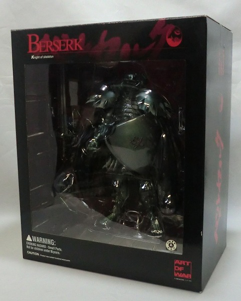 ART OF WAR Skull Knight (Berserk)