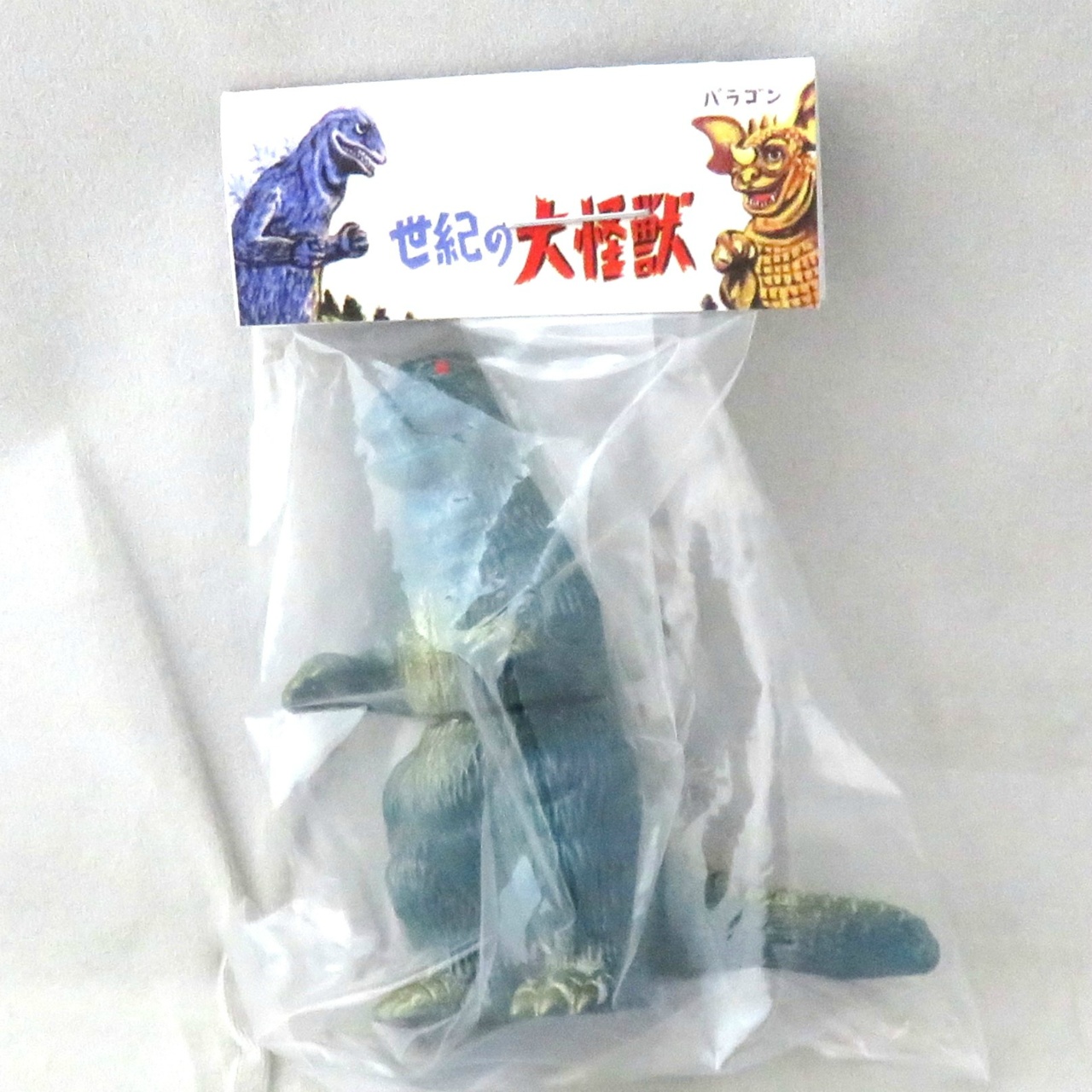 マルサン マルガチャ 60mm怪獣大図鑑 ゴジラ1967 深緑(赤目/腹背金)