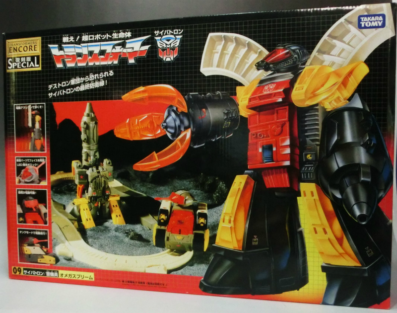 トランスフォーマーアンコール 復刻版 09 オメガスプリーム