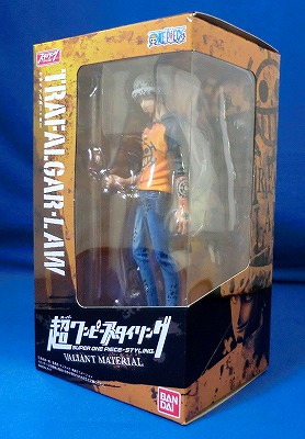 超ワンピーススタイリング VALIANT MATERIAL トラファルガー・ロー