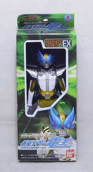 バンダイ ライダーヒーローシリーズD EX 電王ウイングフォーム