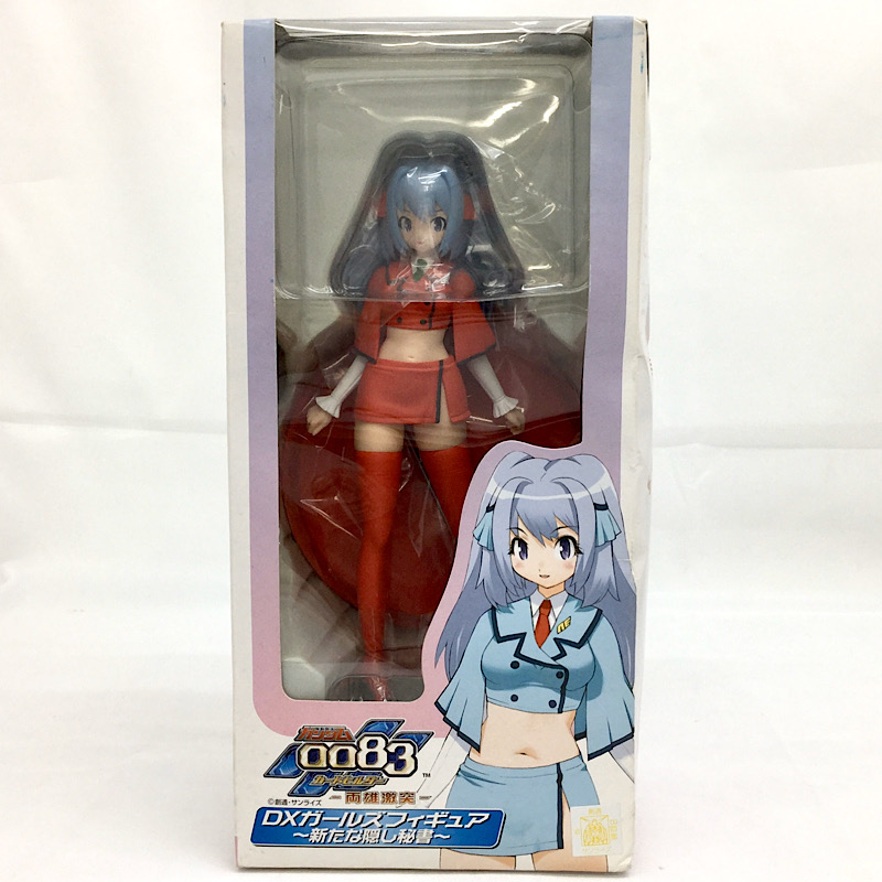 ガンダム0083カードビルダー-両雄激突- DXガールズフィギュア～新たな隠し秘書～ アリシア(ジオンカラー)