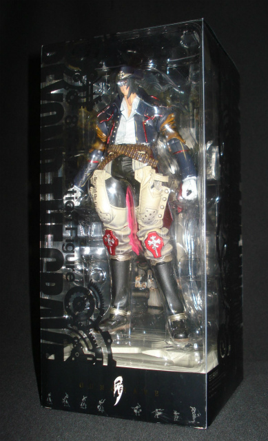 Kaiyodo Gungrave Beyond The Grave 8inch Action Figure